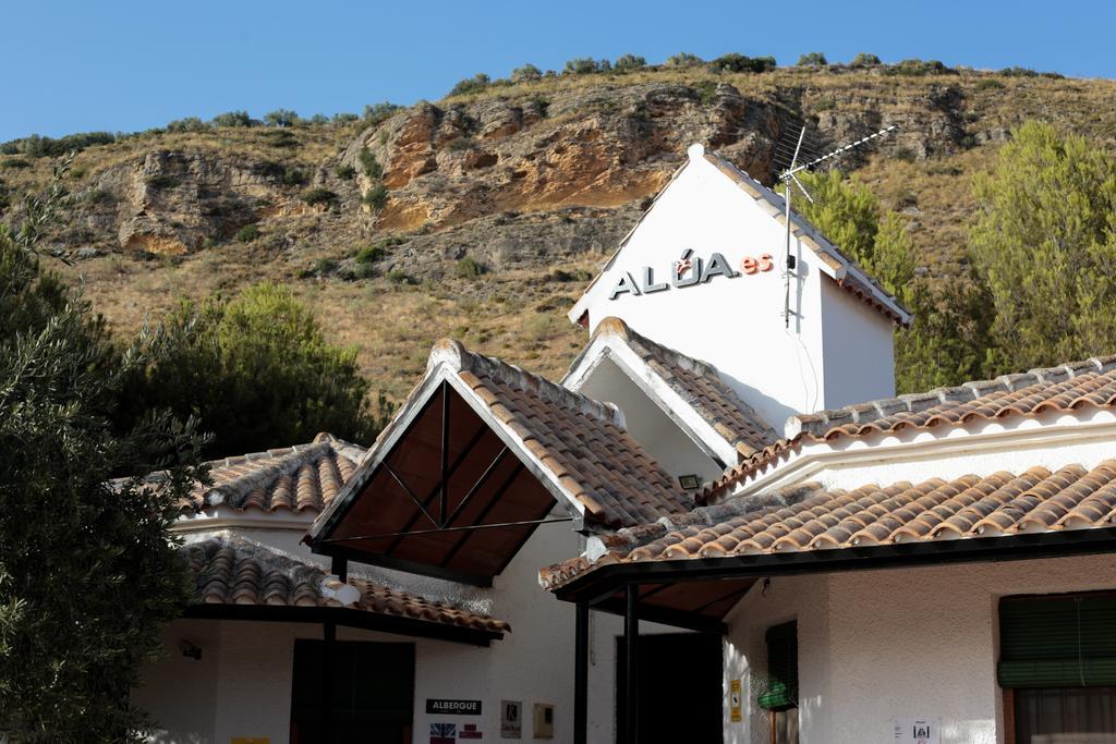 Centro De Ocio Alua Casa Rural Iznajar Lago De Andalucia 외부 사진